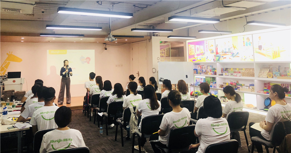 【111期雏鹰特训营】为梦想，一起携手去拼